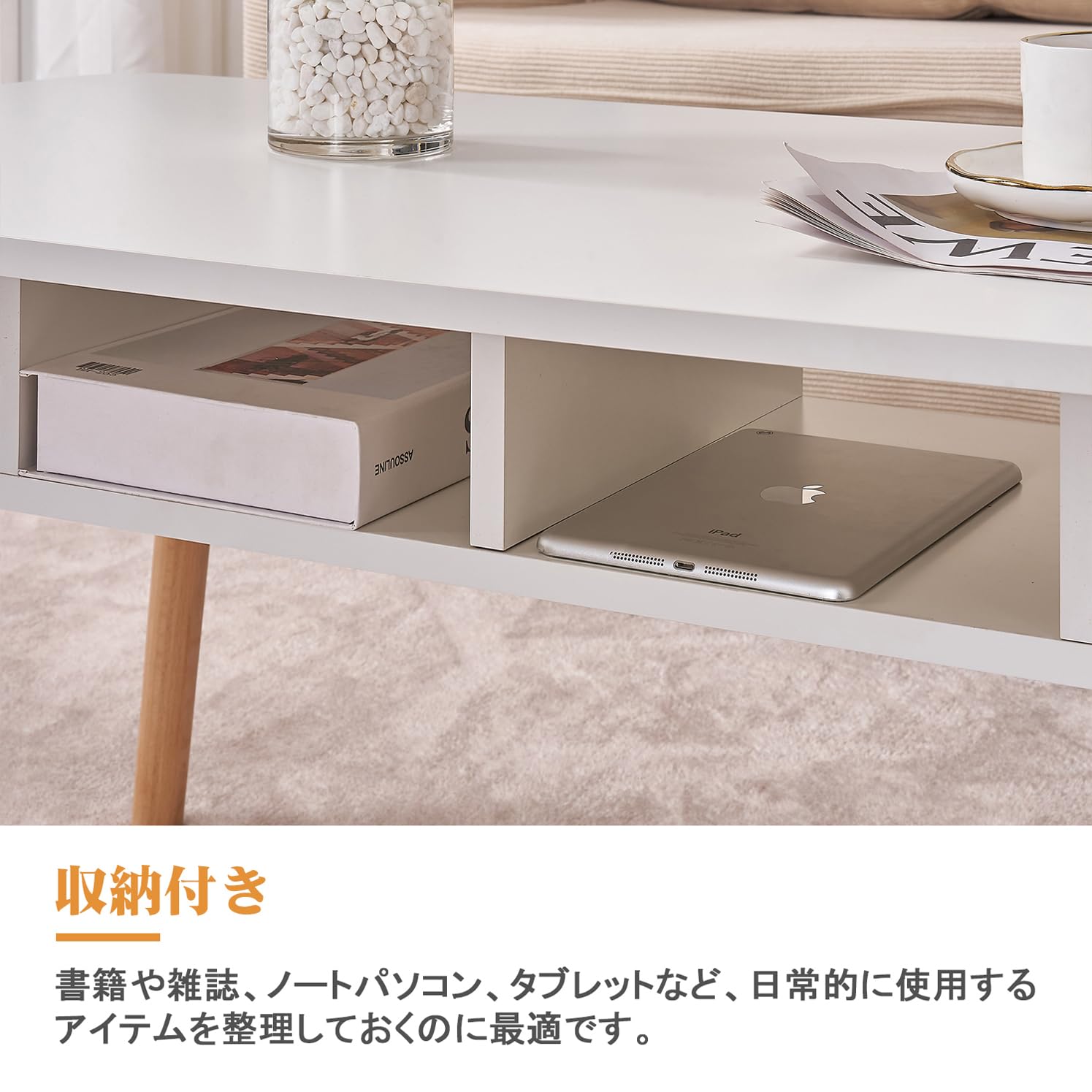 Amazon.co.jp: VECELO ローテーブル 収納付き 幅100x奥行き50x高さ42CM